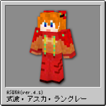 ASUKA4
