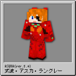 ASUKA5