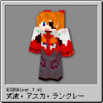 ASUKA7