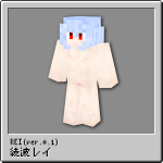 rei0