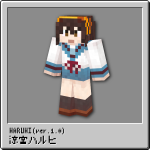 haruhi