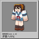 haruhi2