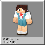 hikari