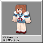 mikuru2