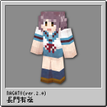 nagato2