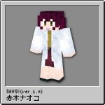 naoko
