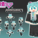 初音ミク