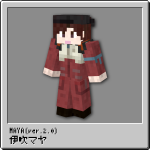 maya2