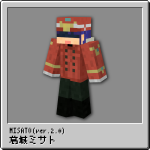misato2
