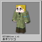 ritsuko2